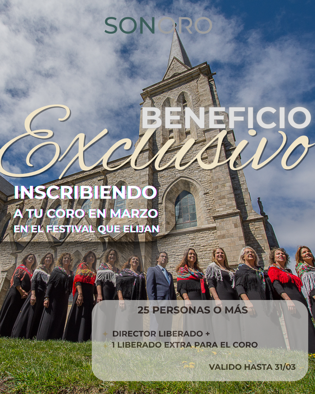 Información del evento Consuegra